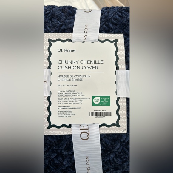 Chenille set - Picture 3 of 3